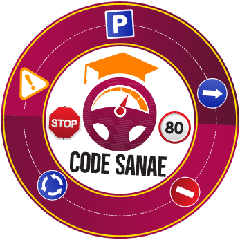 شعار CODE SANAE